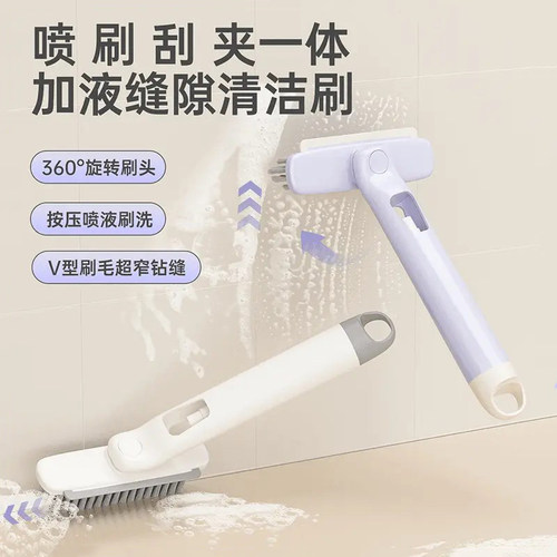 【加液缝隙刷】360°旋转