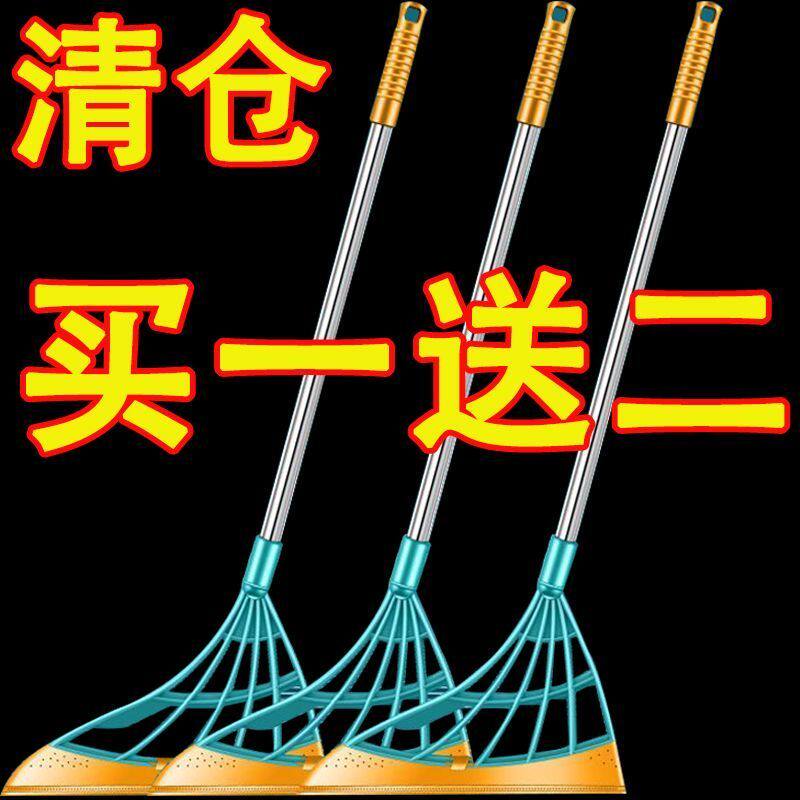 韩国黑科技魔术扫把家用室内不沾头发扫帚扫地笤帚扫水刮水神器