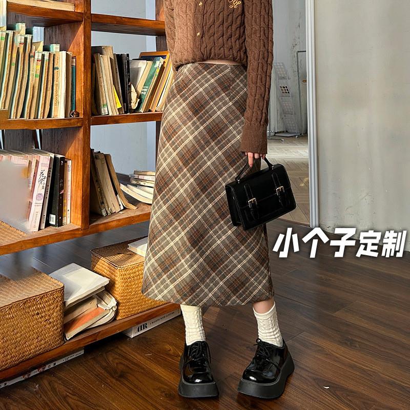 150小矮个子复古毛呢格纹半身裙女秋冬季高腰A字中长款显高新款