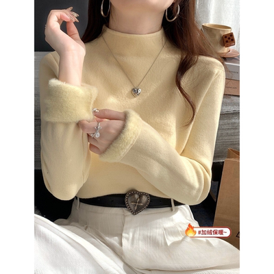黄色半高领毛衣女秋冬内搭加绒加厚打底衫一体绒高级感上衣