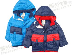 男女童装可拆帽防风袖口羽绒服白鸭绒2款4色100-160码