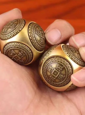 新款圆球形黄铜六面转转解压手把件铜器居家公摆件指尖陀螺减压