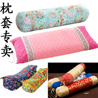 糖果颈椎空枕头套 仿古立体长方形大小圆柱型没装荞麦壳枕套皮子