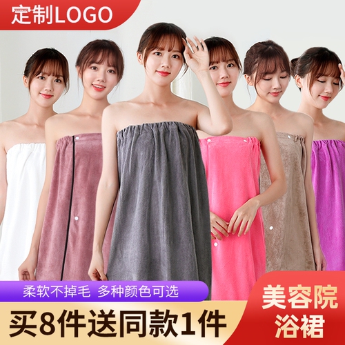 美容院专用浴裙女可穿抹胸女可定制LOGO可穿抹胸汗蒸服不掉毛吸水