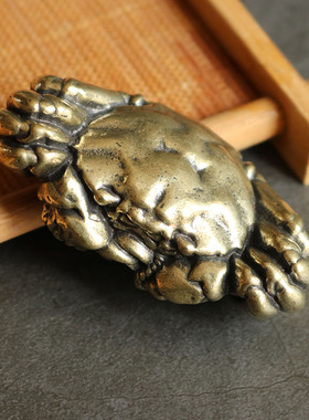 创意实心纯黄铜办公桌面小摆件螃蟹大闸蟹古铜茶宠饰品工艺品礼品