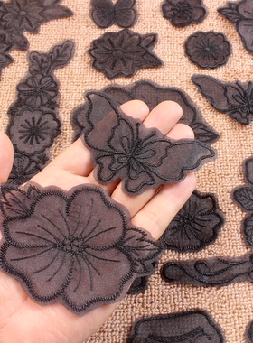 黑色蕾丝透明网纱刺绣布贴欧根纱衣服裤子装饰修补蝴蝶花朵补丁贴