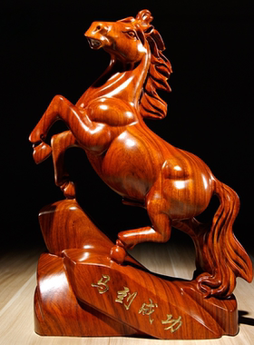 花梨木雕刻马摆件十二生肖实木马家居客厅装饰工艺品开业乔迁送礼