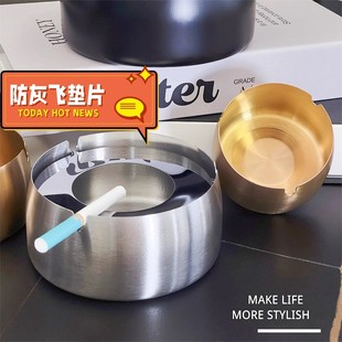 创意不锈钢烟灰缸家用客厅防风大号烟缸酒店餐厅网吧KTV定制logo