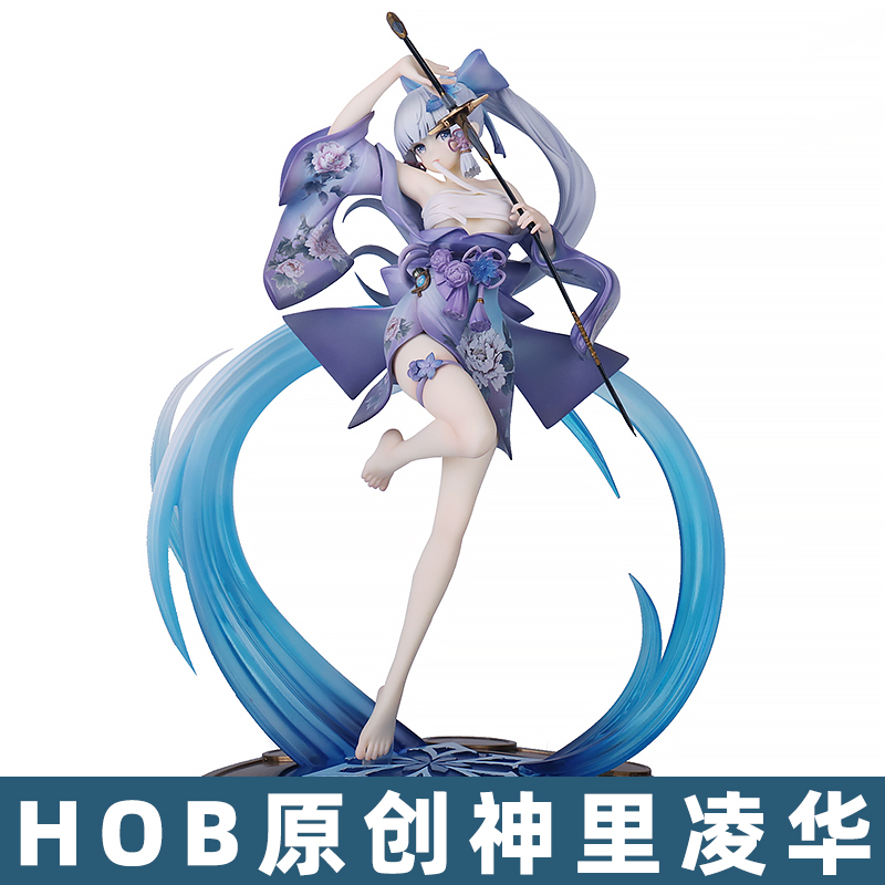 【hobbybeat】原神 神里绫凌华白鹭归游戏手办动漫二次元模型摆件