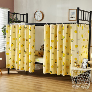 大学生宿舍遮光帘子单人床女保护隐私封闭遮挡布家用双人床遮光布