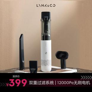 新品 领克车载吸尘器无线充电大功率汽车用家用两用强力大吸力小型