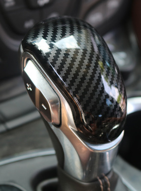 14-21款昂科威档把套档把装饰碳纤盖威朗昂科拉GX排挡套内饰改装