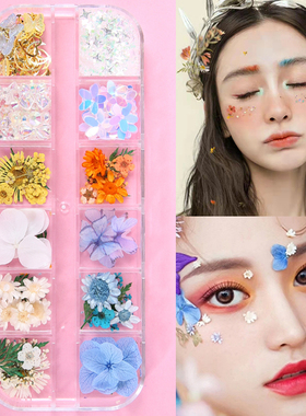 眼妆亮钻干花贴脸妆面贴花新娘妆容脸上贴饰品儿童化妆小蝴蝶美甲