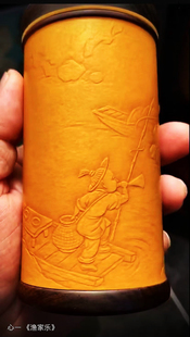 心一 茶叶筒葫芦虫具押花鸣虫掐砑花精品收藏蝈蝈黑白虫 渔家乐