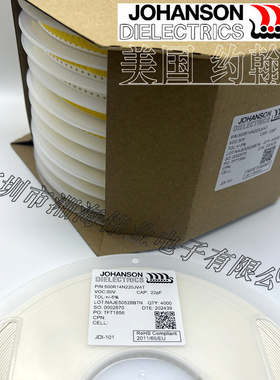 JOHANSON(约翰逊) 302R29W471MV3E 470PF 250VAC X7R 1808