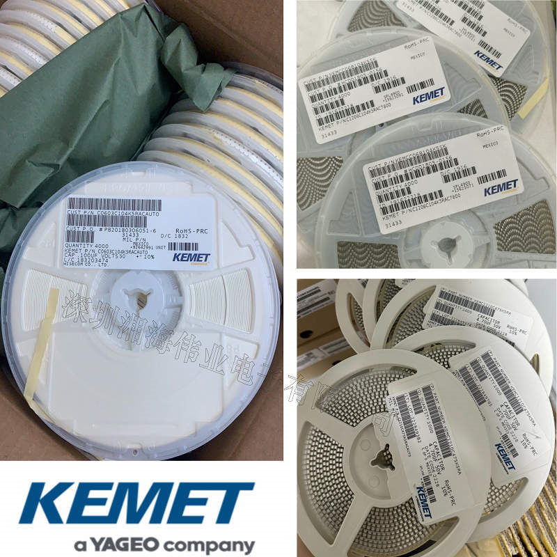 基美电容 C1210X229C5HAC7800 1210 2.2PF 50V X8R±0.25pf