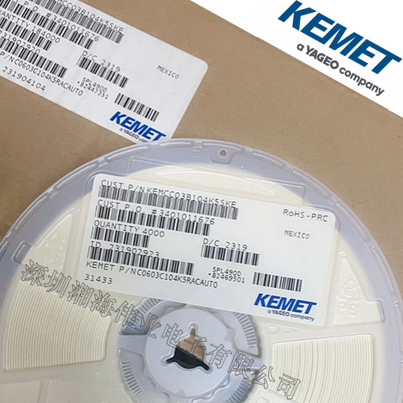 基美电容 C1206X229C5HAC7800 1206 2.2PF 50V X8R±0.25pf