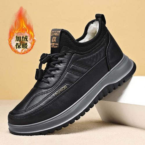 加绒棉鞋男冬季新款绵羊毛爸爸鞋防水防滑中老年棉靴一脚瞪雪地靴
