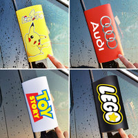 汽车水洗唛贴纸大玩具乐高标签车贴创意个性车尾装饰车标定制