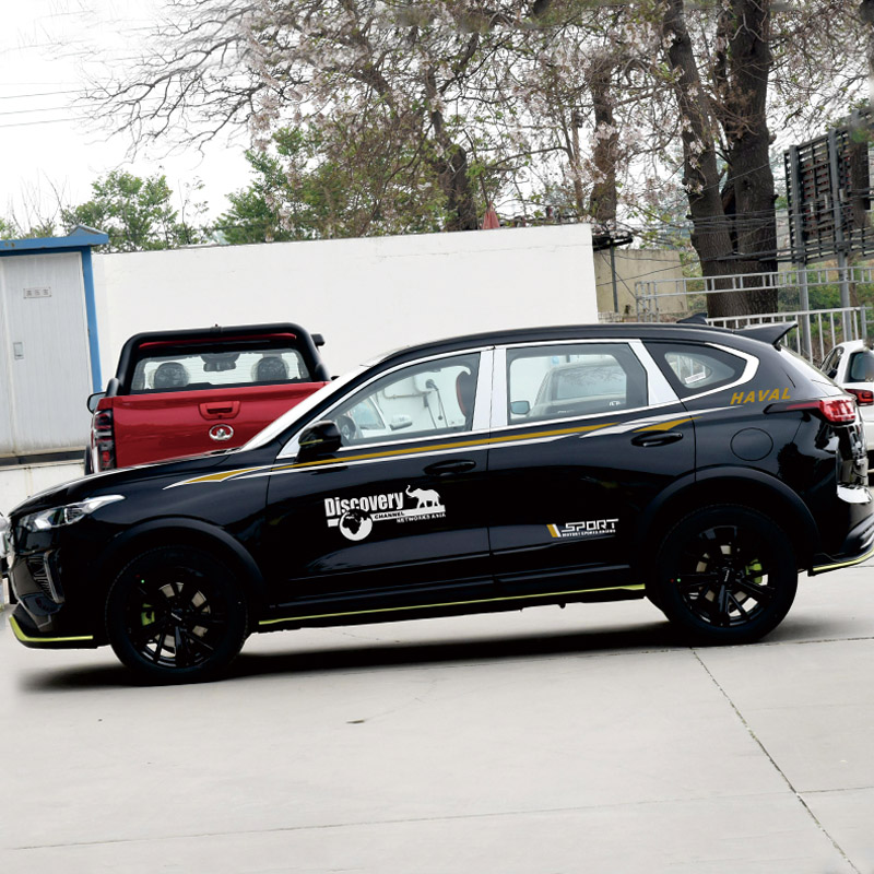 适用哈弗赤兔车贴改装汽车装饰全车身贴腰线车门贴纸彩条个性拉花