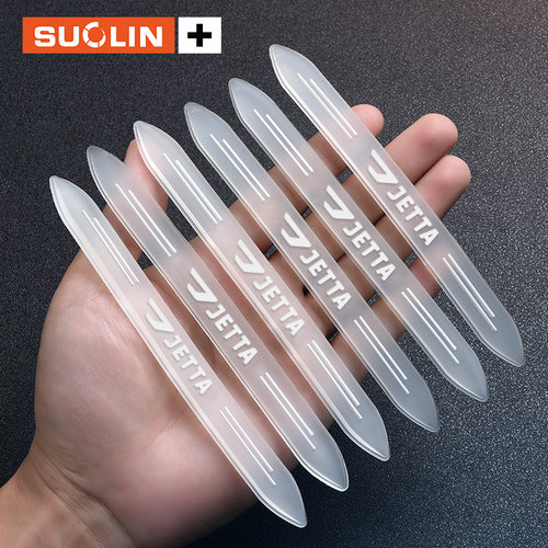 适用捷防撞条车门保护贴