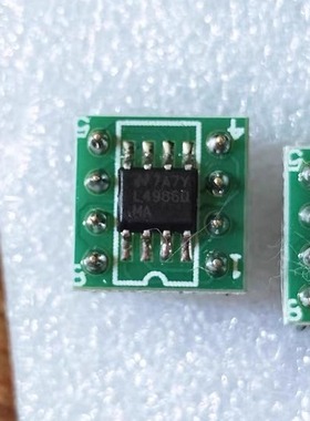 LME49860MA L49860MA 原装正品 高保真度音频 进口美国国半双运放