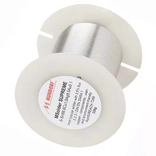 5米价 德国Mundorf  Mcap蒙多福 Supreme 合金金银焊锡  促销优惠