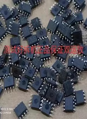 美国产拆机OPA2604AU 双运放 美国BB原装进口发烧IC SOP8贴片封装