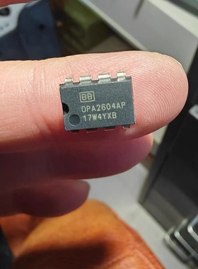 拆机原装进口正品 OPA2604AP 音频发烧双运放 DIP-8 升级NE5532