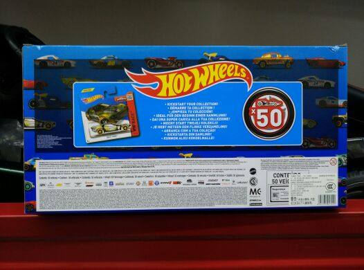Roller Hot Wheel - Ref 2567663 Image 3