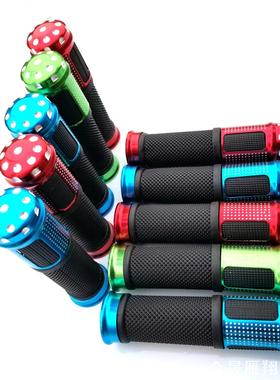 适用捷安特escape1山地公路自行车把套硅胶减震平衡把套配件大全