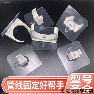 免打孔无痕贴片塑料管卡水管气管塑料管管扣防锈防水抱箍固定支架