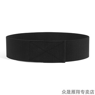 束腰魔术贴练声学生腰带6cm舞蹈加宽跆拳道儿童简单弹力带裙子