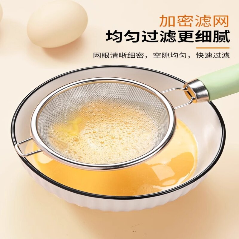 烘焙工具打蛋器蛋糕迷你厨房用削皮刀模具宝鸡婴儿收纳鸡蛋羹