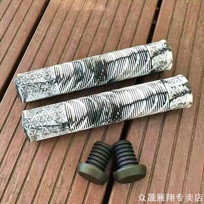 超耐磨 竖纹超软适用 bmx 极限滑板车 无耳加长把套 170mm
