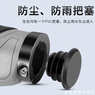 适用于千里达m985自行车把套防滑m800m720骑行装 备山地车配件大全