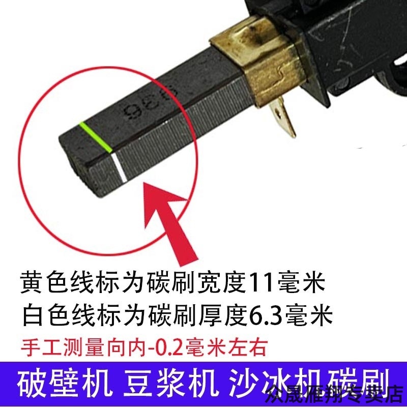 适用小熊KAMEDROR/凯美