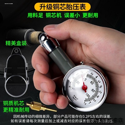 适用铃木S1000F铃木UU12