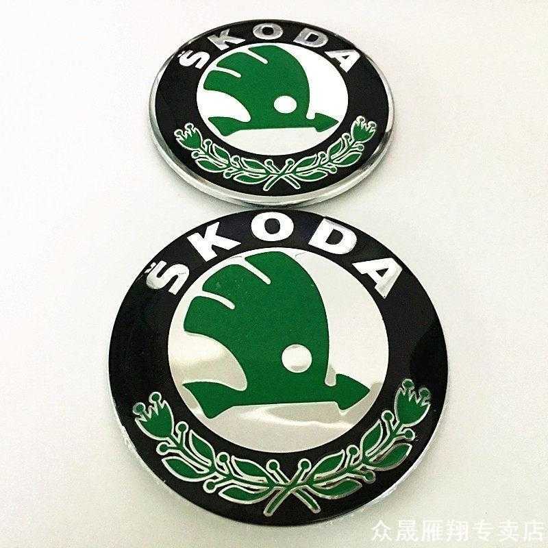 适用斯柯达前后速派晶锐改装车上海大众车标明锐装饰后备箱中心