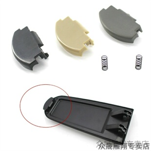 适用新桑塔纳盖板盖子扣手卡子改装昕动扶手箱盖子开关按钮