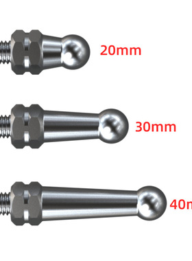 摩托车DL1050 800DE DL1000 脚踏探地钉 探针 限位探针