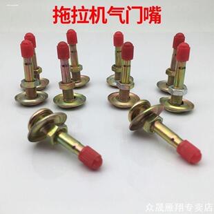 适用橡胶农用车气门嘴TR618A单车汽车车轮自行车柴油轮廓拖拉机