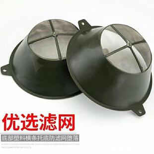 大号小号塑料油漆过滤网高密度涂料滤布漏斗汽车装潢喷漆筛网工具