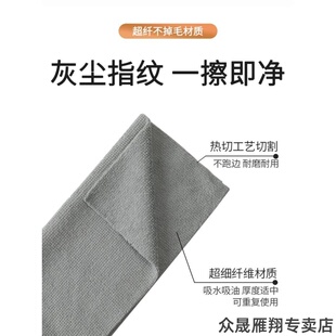 适用抛弃式抹布抽取式抹布懒人干湿两用厨房家务一次性清洁巾吸
