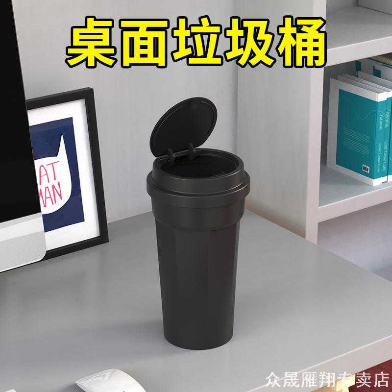 适用于长安逸动UNI-V CS55 CS75plus车载烟灰缸带盖金属内胆阻燃