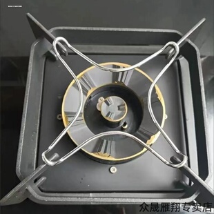 适用方太燃气灶配件 JACB奶锅架 小锅支架 辅助锅架四爪铸铁架子
