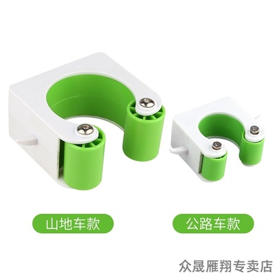 适用新款停车架好孩子童