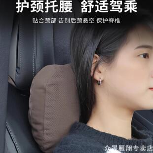 适用宝马M标头枕X1X2X3X4X5靠枕颈枕M4 M5腰靠3系5系7系1系腰托垫