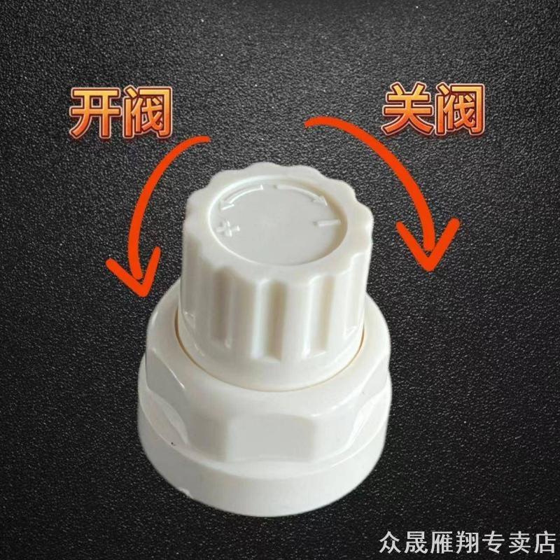 地暖分集水器手轮分水器调节手柄图片