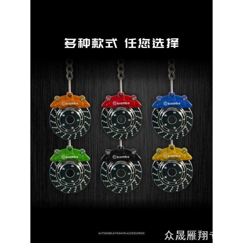 适用发动机创意金属钥匙扣排档涡轮挂坠减震edc挂饰避震器时尚